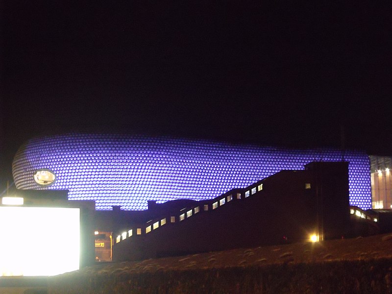 File:Selfridges, Birmingham from Park Street and Moor Street Station (6258521901).jpg