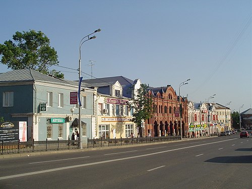 Улица московская сергиев посад. Сергиев Посад центр города. Сергиев Посад улочки. Сергиев Посад центр города улицы. Сергиев Посад Центральная улица.