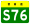 Shanxi Expwy S76 белгісі жоқ name.svg