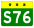 Shanxi Expwy S76 tanda tidak ada nama.svg