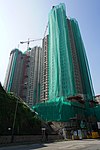 Shek Kip Mei Estate Redevelopment Phase 6 after Topping-out in November 2018.jpg
