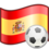 Croquis de footballeurs espagnols