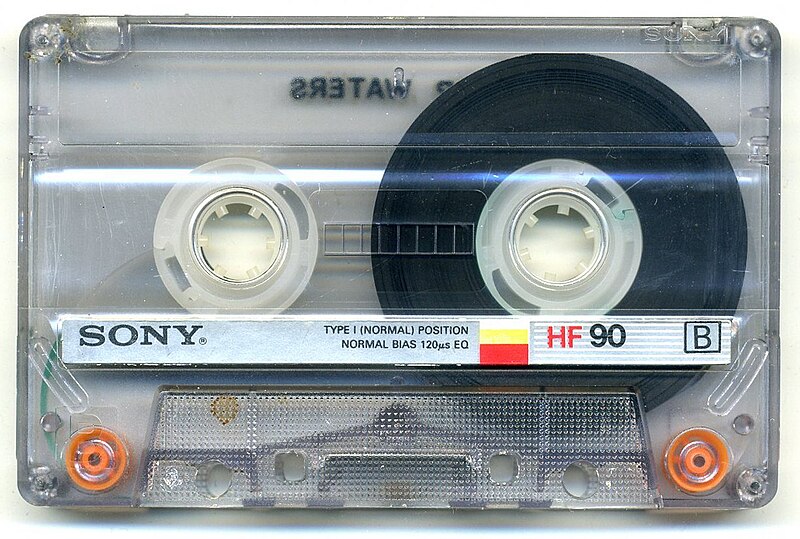 File:Sony HF 90 .jpg