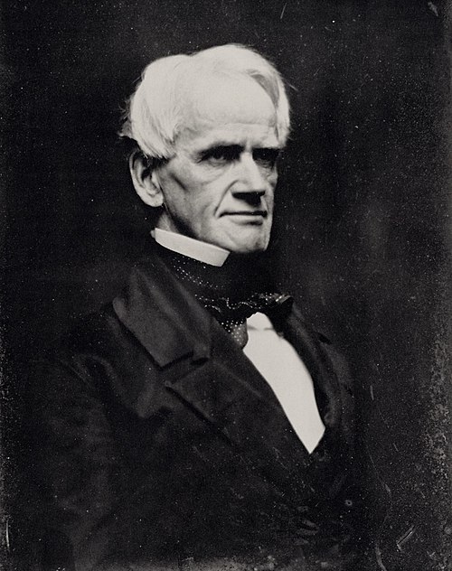 Horace Mann circa 1851