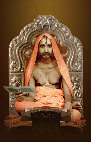 <span class="mw-page-title-main">Satyapramoda Tirtha</span> Indian Philosopher