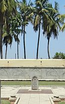 Stele en hommage a Tipu Sultan (Srirangapatnam, Inde) (14511323984).jpg