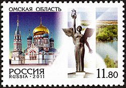 Známky Ruska, 2011-1554.jpg