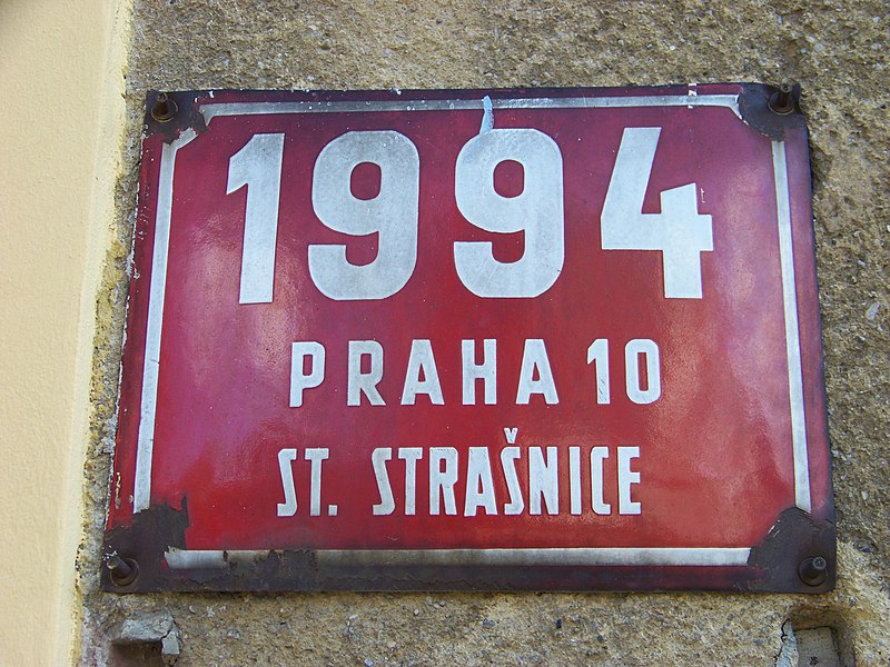 File:Staré Strašnice 1994.jpg