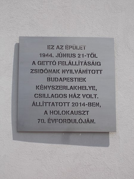 File:Star house plaque, Széchenyi rakpart 9, 2017 Lipótváros.jpg