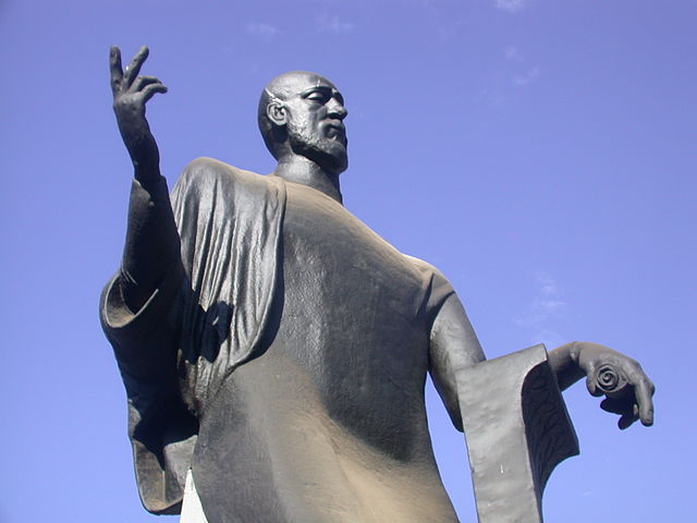 Image: Statue of Komitas 16