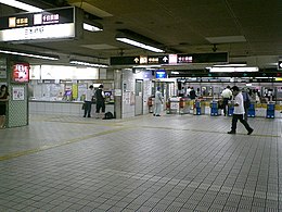 Subway-Nipponbashi.jpg