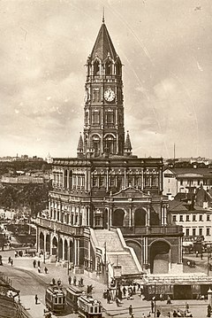 Torre Suharev a Mosca.jpg