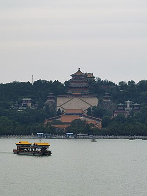 颐和园: 历史, 景观, 颐和园在中国古典园林中的地位