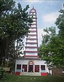 Surya Mandir, Khatangi