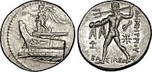 Tetradrachm of Demetrios Poliorcetes (293-292 BC). Obverse: Nike before the ship; reverse: Poseidon. Tetradrachme en argent representant Poseidon a droite.jpg