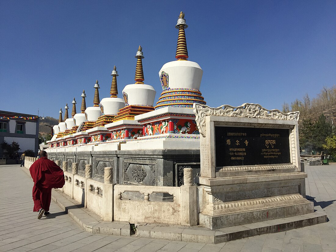 Sites historiques et culturels majeurs protégés au niveau national (Qinghai)