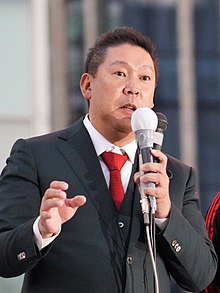 Takashi Tachibana dan Takafumi Horie (8)(dipotong).jpg