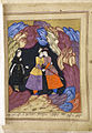 Tariel and Avtandil meeting in a cave. MSS S-5006 (60v-61r).jpg