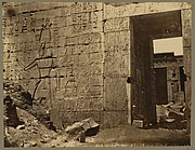 180px-Temple_wall_with_hieroglyphics_and