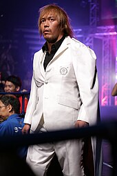 Tetsuya Naito is one of five New Japan Pro Wrestling wrestlers to be named Japan MVP, in addition to being the oldest winner of the category. Tetsuya naito 2018.jpg