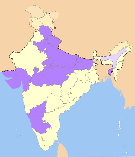 File:The Kashmir Files tax free states.svg