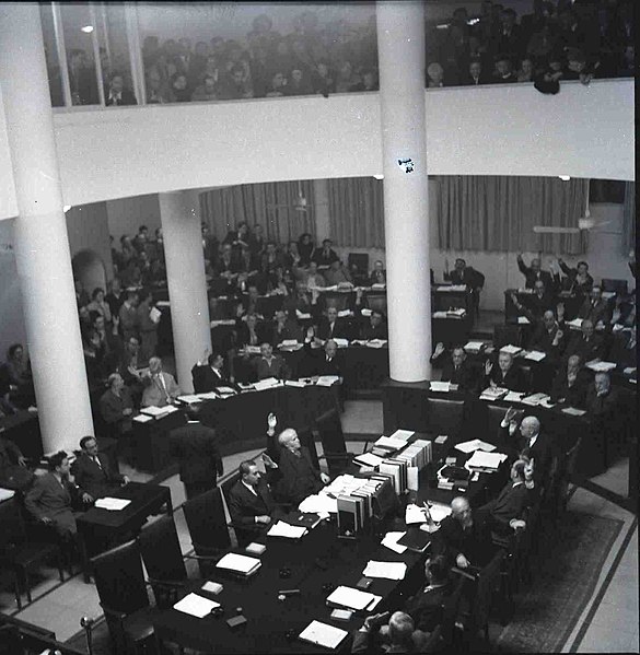 File:The Knesset 997009453739905171.jpg