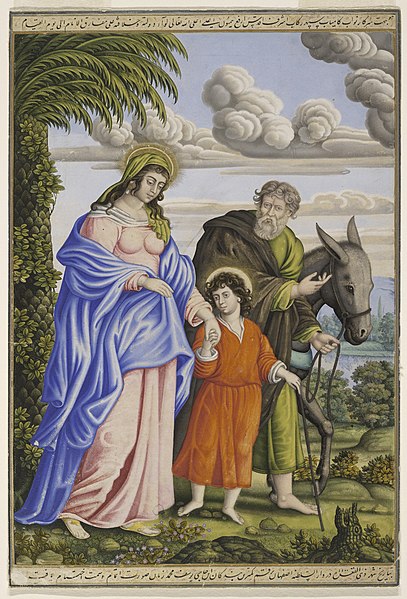 File:The Return from the Flight into Egypt.jpg