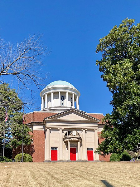 File:The Temple Synagogue, Midtown, Atlanta, GA (46557779975).jpg