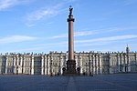 Miniatura per Centre històric de Sant Petersburg