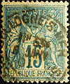 * Nomination: Postage stamp of France, "Peace and Commerce", 1877-1880. --Peyot 08:30, 19 May 2012 (UTC) * Review D'après ceci un fond noir est conseillé. A black background is better for stamps --Jebulon 16:15, 19 May 2012 (UTC)  Done --Peyot 20:03, 19 May 2012 (UTC)