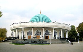 Timur Lane Museum, Tashkent, Uzbekistan.JPG