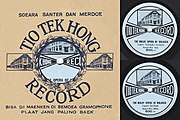 Tio Tek Hong Record, awal abad ke-20