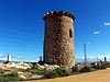 Torre Cárdenas