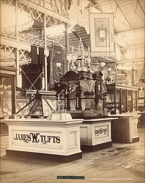 File:Tufts Arctic Soda Fountain ('Alhambra') at the US Centennial Exhibition, Philadelphia.jpg