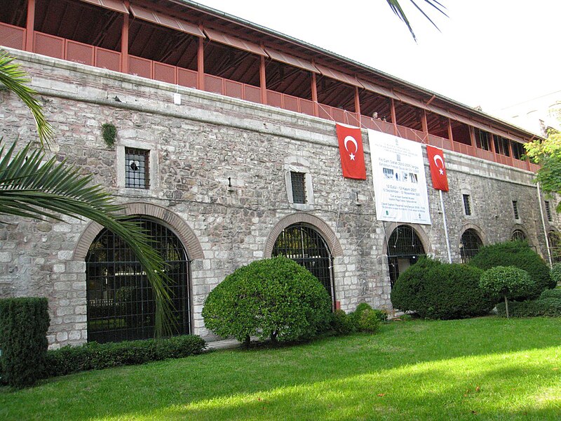 File:Turkish and Islamic Arts Museum 02.jpg