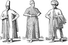 Jewish subjects of the Ottoman Empire, seventeenth century. From the 1901-1906 Jewish Encyclopedia Turkish jews.jpg