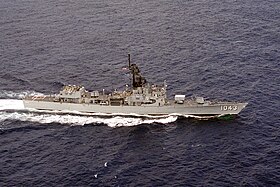 USS Edward McDonnell (FF-1043)