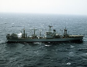 The USS Suribachi (AE-21) in June 1984