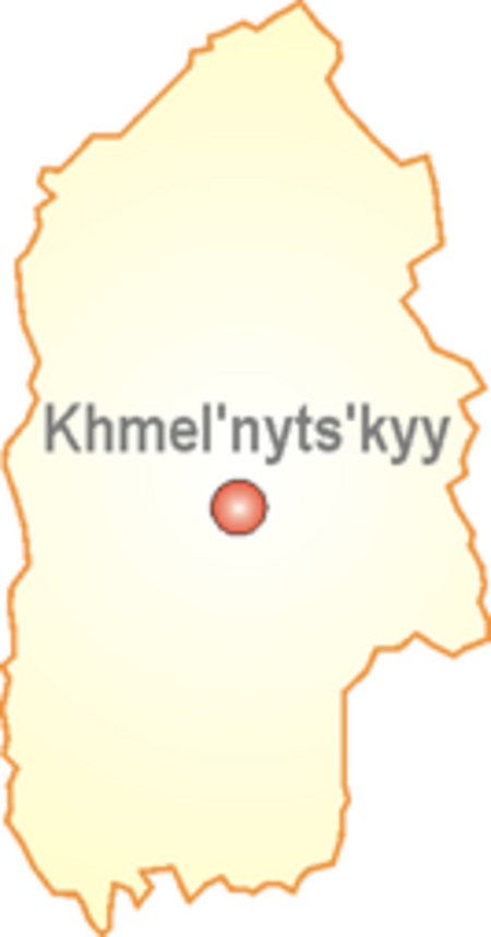 ไฟล์:Ukraine Khmel'nyts'kyy small.png