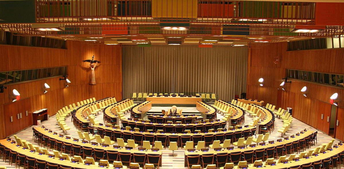 Consejo de Administración Fiduciaria de las Naciones 