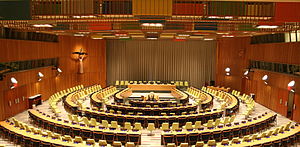 United Nations Trusteeship Council chamber in New York City 2.JPG