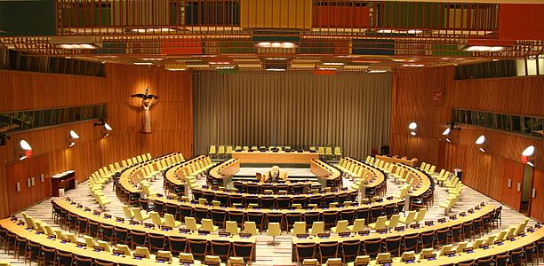 The chamber of the Trusteeship Council.