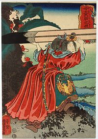 Utagawa Kuniyoshi - 水滸傳 - 顧大嫂.jpg