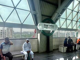 <span class="mw-page-title-main">Uttara Center metro station</span> Metro station in Dhaka