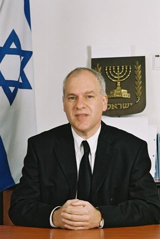 <span class="mw-page-title-main">President of the Supreme Court of Israel</span>