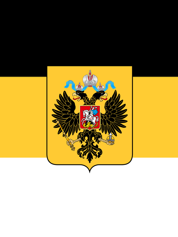 File:Flag of Russia (1858–1883).svg - Wikipedia