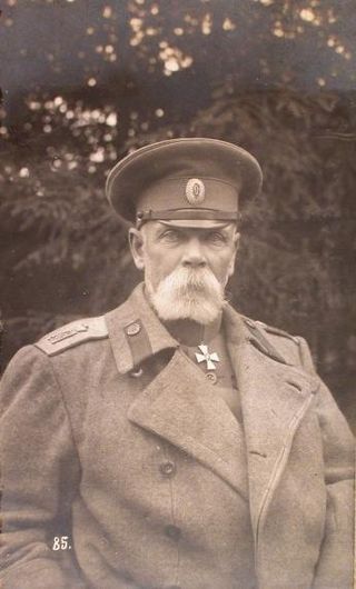 <span class="mw-page-title-main">Vladimir Gorbatovsky</span> General of Russian Imperial Army