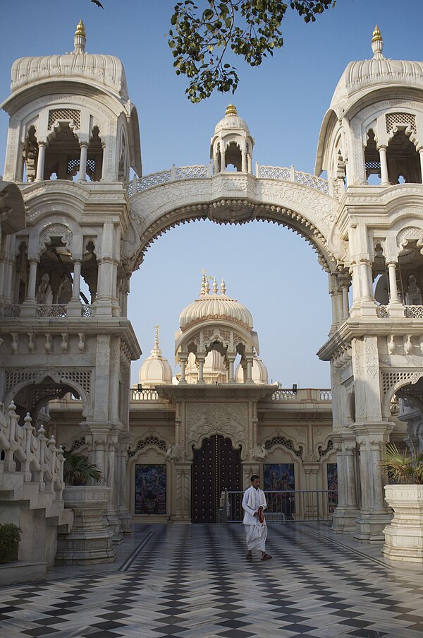 ISKCON Temple, Vrindavan