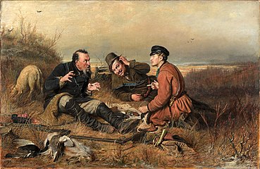 Охотники на привале. 1871. Государственная Третьяковская галерея