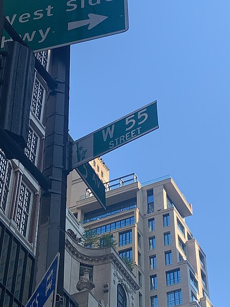 Image of W 55th Street Sign at the intersection of W 55th and 5th Ave